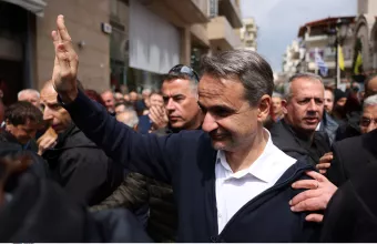 Κυριάκος Μητσοτάκης