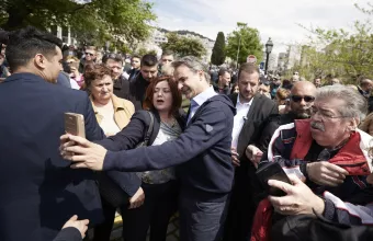 Κυριάκος Μητσοτάκης