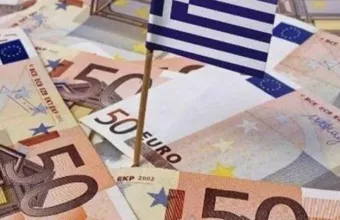 ελληνική οικονομία