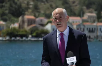 Παπανδρέου Καστελόριζο 
