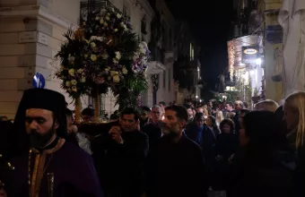 ΠΛΑΚΑ ΕΠΙΤΑΦΙΟΣ