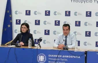 Αγαπηδάκη 