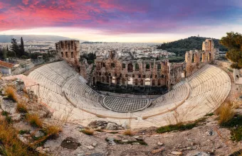 Ηρώδειο