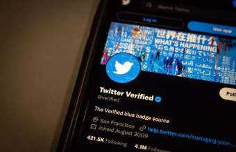 Twitter: Ο Ίλον Μασκ άφησε ανοικτό το ενδεχόμενο αλλαγής του λογότυπου 