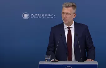 Άκης Σκέρτσος