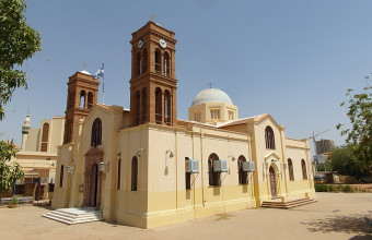 Σουδαν εκκλησια 