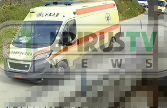 συμπλοκη γιάννενα 