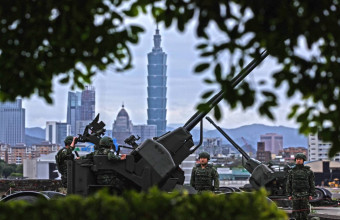 Taiwan Armed Forces