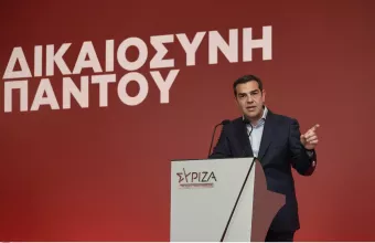 Αλέξης Τσίπρας