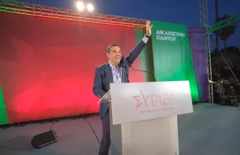 ΣΥΡΙΖΑ