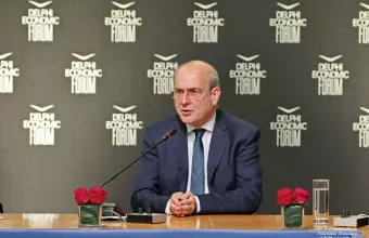 Χατζηδάκης
