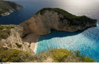Ζάκυνθος