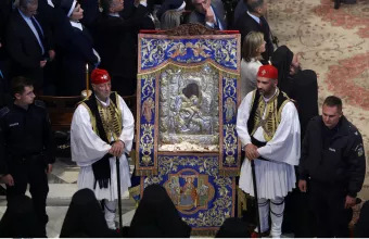 Μητρόπολη Αθηνών - Άξιoν Εστί» 