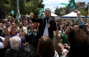 Ανδρουλακης Νέα Σμύρνη 