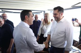 τσίπρας