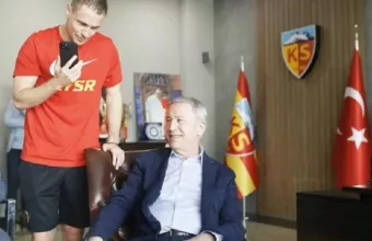Ακαρ