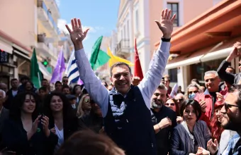 Τσίπρας