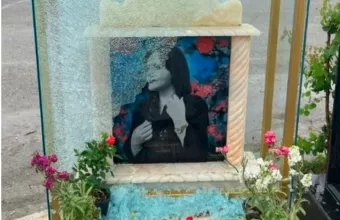  Μάχσα Αμινί 