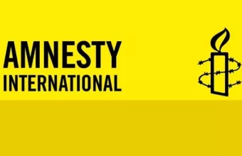 Διεθνής Αμνηστία