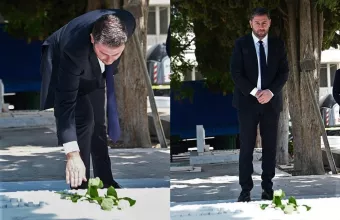 Ανδρουλάκης