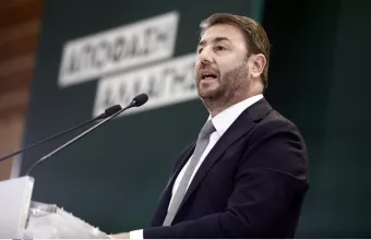 Ανδρουλάκης 