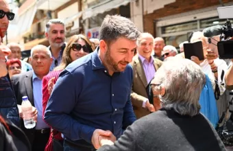 Ανδρουλάκης