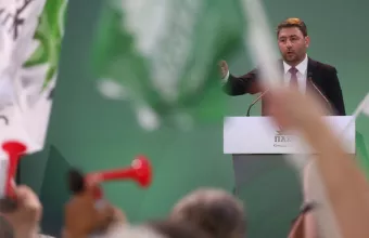 Ανδρουλάκης