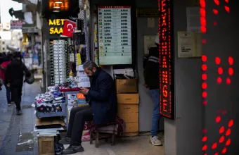 Τουρκική οικονομία