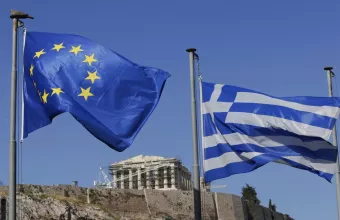 Ταμείο Ανάκαμψης