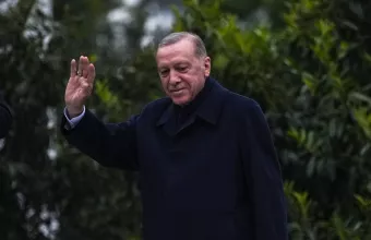 ΕΡΝΤΟΓΑΝ
