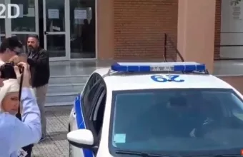 Άρτα