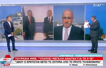 Μπάιντεν