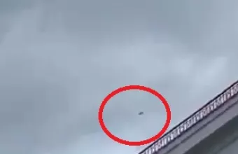 Drone 