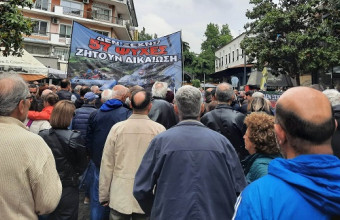 Σέρρες: Συγκέντρωση διαμαρτυρίας από σύλλογο Πληγέντων Δυστυχήματος Τεμπών