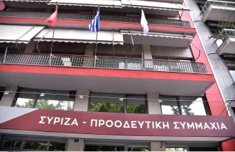 ΣΥΡΙΖΑ: Η λίστα με τους στόχους του Predator «μπαλάκι» μεταξύ ΑΔΑΕ και Άρειου Πάγου