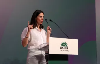 Ελένη Χρονοπούλου