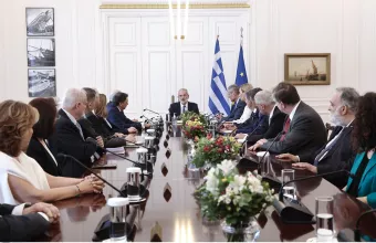 Υπουργικό - Σαρμά