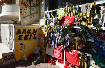 Δίκη Καμπανού: Απολογήθηκε ο 9ος κατηγορούμενος ομολογώντας ότι μαχαίρωσε δύο φορές τον φίλο του Άλκη