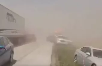 Καραμπόλα