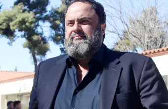Μαρινάκης