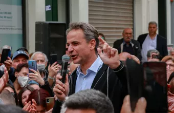Μητσοτάκης