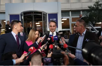 Κυριάκος Μητσοτάκης