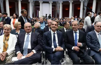 Ζάππειο