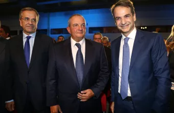 Καραμανλής Σαμαράς