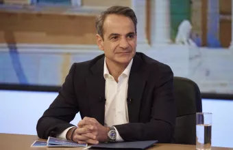 Μητσοτάκης