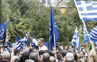 Μητσοτάκης από Ζωγράφου