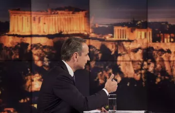 Κυριάκος Μητσοτάκης