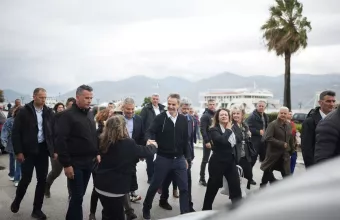 Κυριάκος Μητσοτάκης -  Αργοστόλι