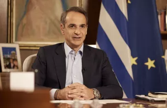 Κυριάκος Μητσοτάκης 
