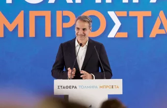 Κυριάκος Μητσοτάκης Καστοριά